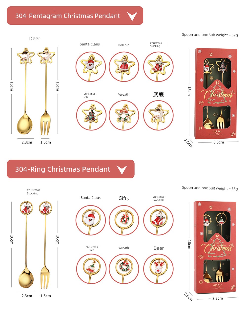Christmas Kids Cartoon Dessert Doll Gift